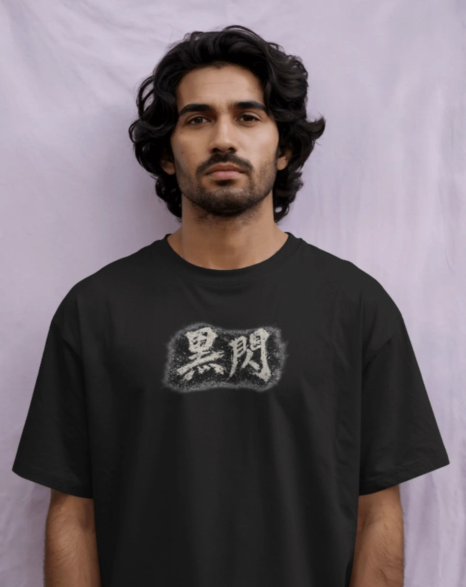 Black_suk