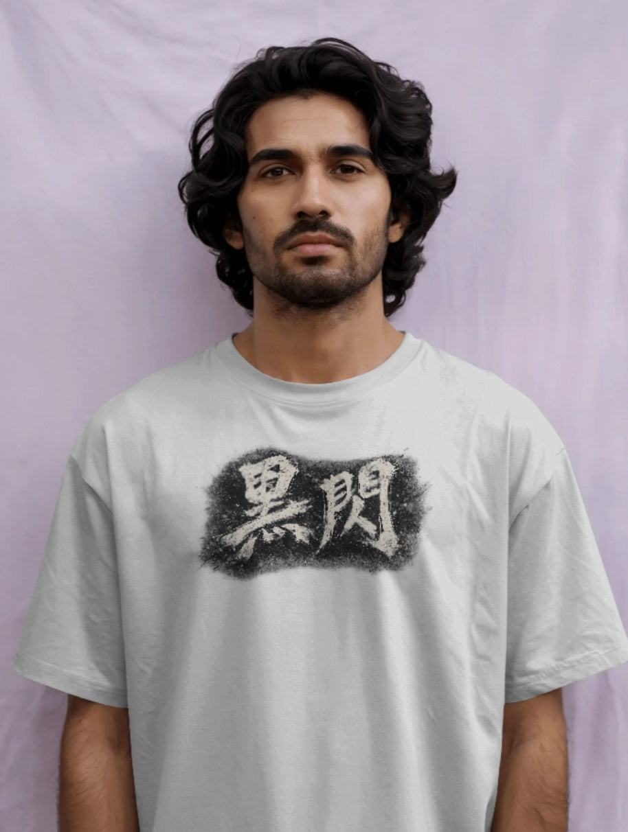 White_suk