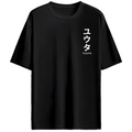 Black-front