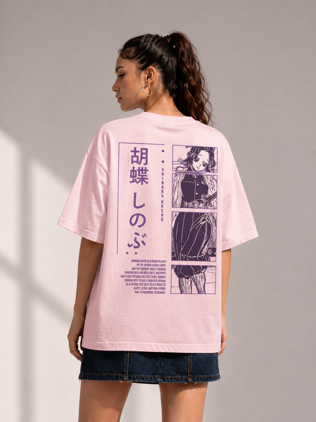 Light Baby Pink_shiz