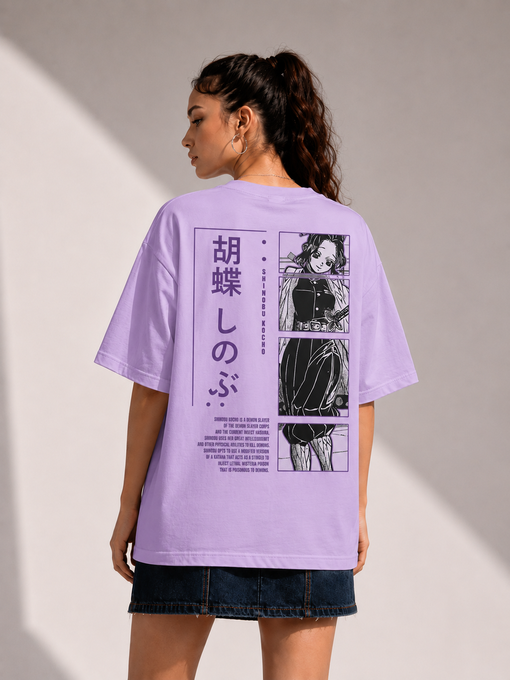 Lavender_shiz
